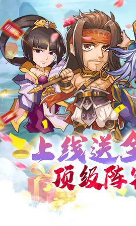 萌蛇联盟gm工具版