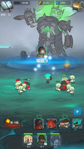 迷之大陆苹果版