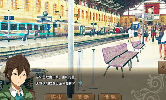 丰裕之角不可思议之物居住的小镇破解版