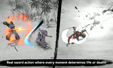 浪人最后的武士汉化版