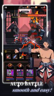 狼的精神游戏安卓版