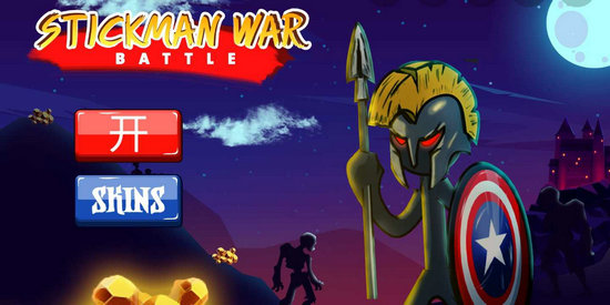 火柴人大战无限钻石版