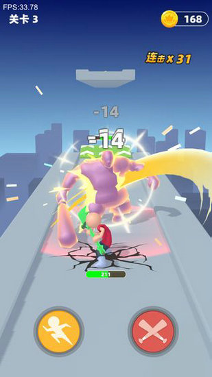 吃我一神棍无限金币钻石版