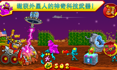 农场入侵无限金币版