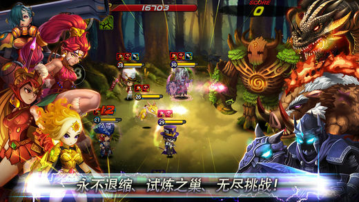 妙战天下国际服