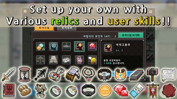 保卫城堡无限金币无限钻石版本