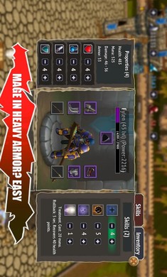 生命之权伊始安卓版