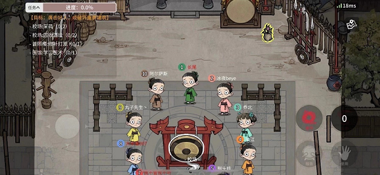 跑跑狼人杀游戏最新版