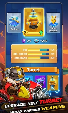 士兵捍卫者中文版