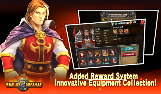 帝国塔防2无限玉玺版