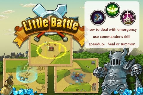 塔防保卫战无限钻石版