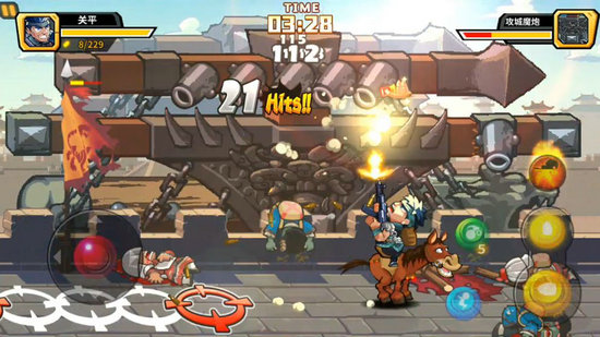 突击三国安卓版