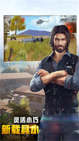 勇者阿信游戏最新版