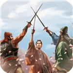 英雄的黎明无限金币版