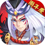 星期六魔王手游国服