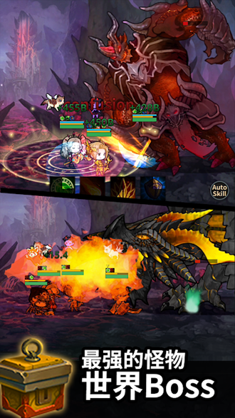 无限远征队官网最新版