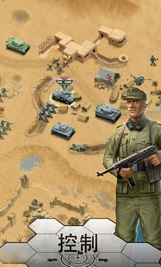 第二次世界大战沙漠战役手游