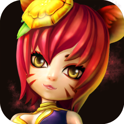 刀塔西游下载最新版