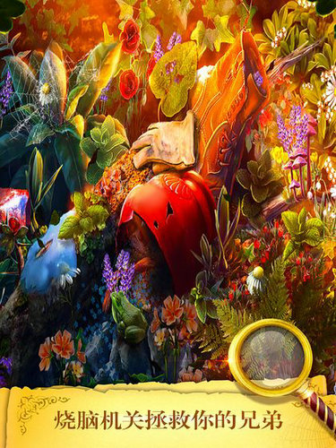 明日侦探安卓版