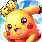 王牌进化无限金币版