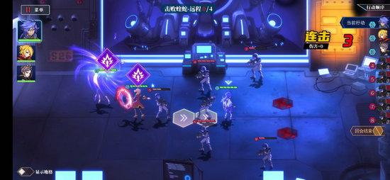 王尔古雷号手游