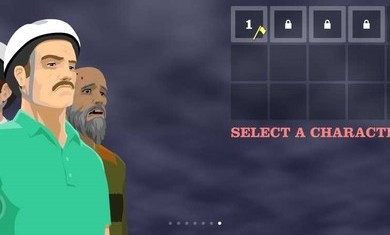 死亡独轮车手机中文版