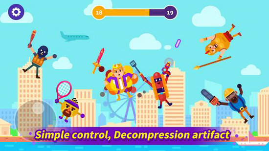 乱斗高手无限金币钻石版