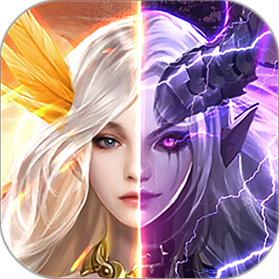 守护神域最新版本