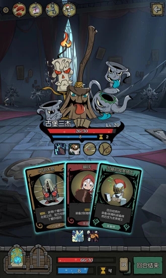 月圆之夜无限大风车版