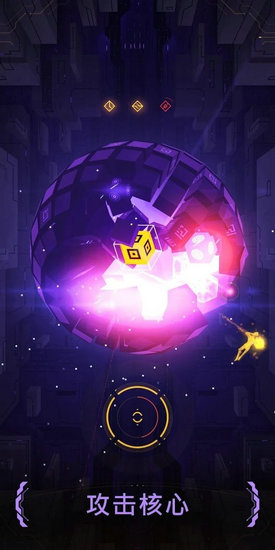 冰冷的深渊免付费版