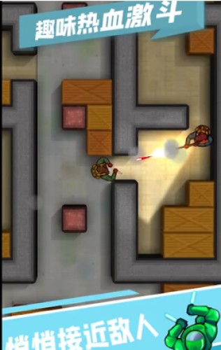 密室大逃亡游戏