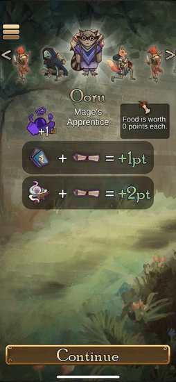 雇用大人游戏中文版