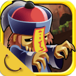 僵尸冲锋队中文版