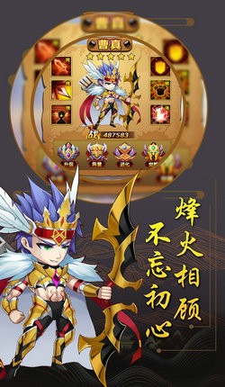 小小方程式安卓版