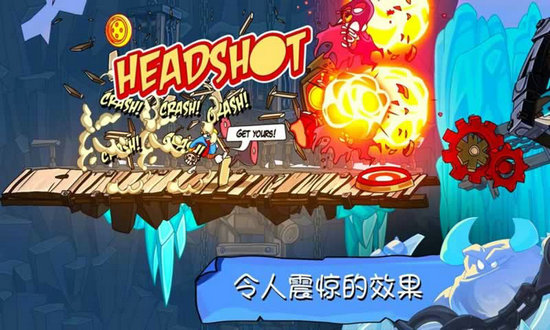 活宝袜子历险记安卓版