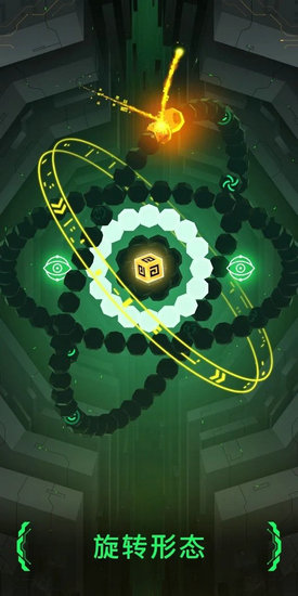 冰冷的深渊免付费版