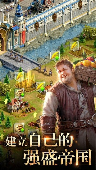 诸王黎明最新版2022