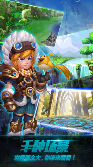 剑外飞仙内购破解版