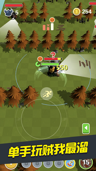 我玩贼特牛手游