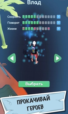 A4逃跑挑战安卓版