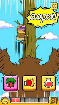 班纳顿寻宝猎人游戏