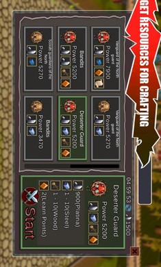 生命之权伊始安卓版