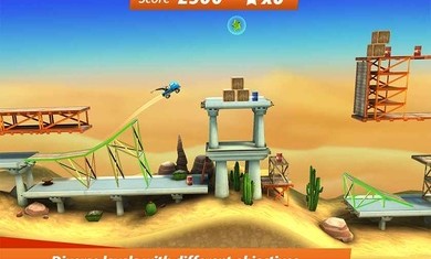 飞跃桥梁无限货币版