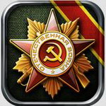 将军的荣耀无限勋章版