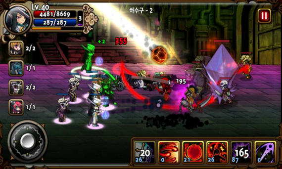 吸血鬼狂刀汉化版