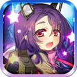 装甲少女国际服