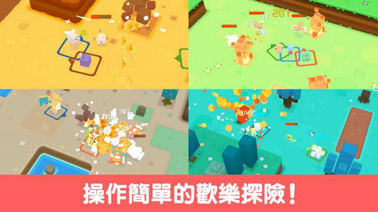 宝可梦探险寻宝无限材料版