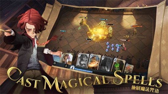 哈利波特魔法觉醒正式版