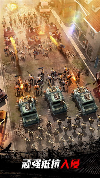 守望黎明内购破解版