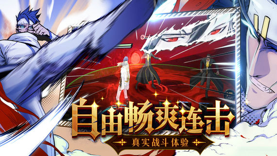 大贵族游戏满v版